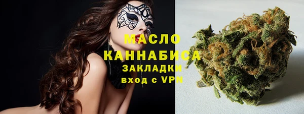 кокаин VHQ Волосово