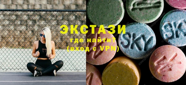 ешки Богородицк