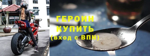 Альфа ПВП Волоколамск