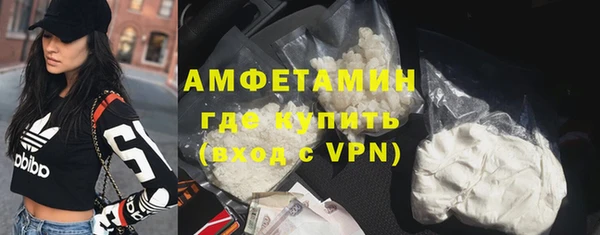 кокс Володарск