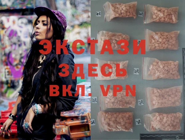 ПСИЛОЦИБИНОВЫЕ ГРИБЫ Верхнеуральск