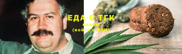 крисы Верея