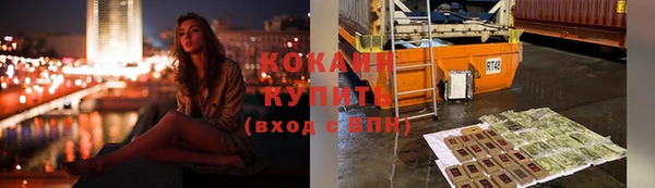 дмт Верхний Тагил