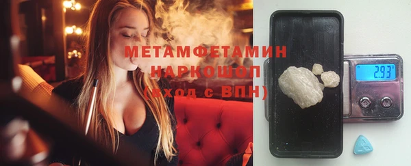 крисы Верея