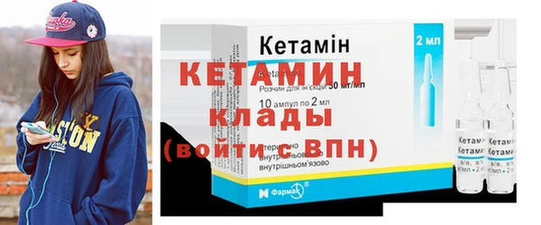 кокс Володарск