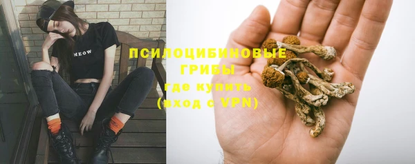 кокаин VHQ Волосово
