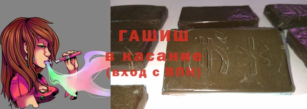 ПСИЛОЦИБИНОВЫЕ ГРИБЫ Верхнеуральск