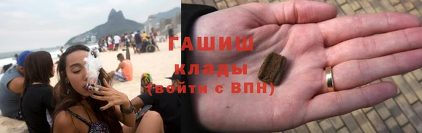кокс Володарск