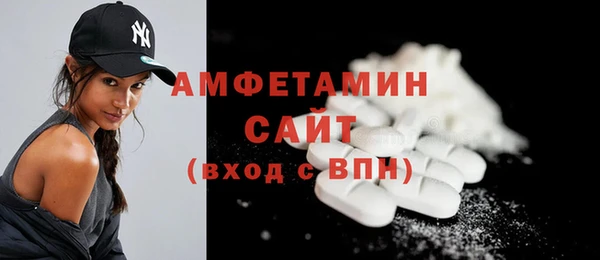 кокс Володарск