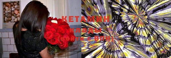 кокс Володарск