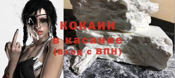 ПСИЛОЦИБИНОВЫЕ ГРИБЫ Верхнеуральск