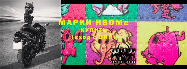 крисы Верея