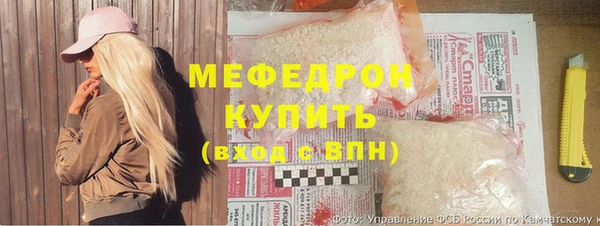 a pvp Богородск