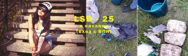 кокаин колумбия Россошь