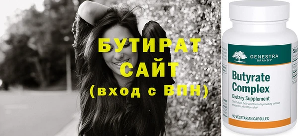 кокс Володарск