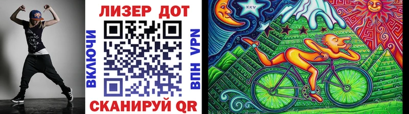 blacksprut как зайти  Заволжск  Марки NBOMe 1,5мг 