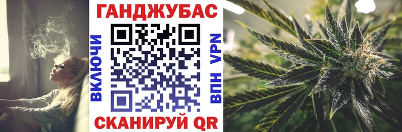 МАРИХУАНА OG Kush  Заволжск 